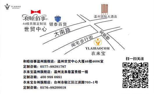 1572919948(1)_副本.png