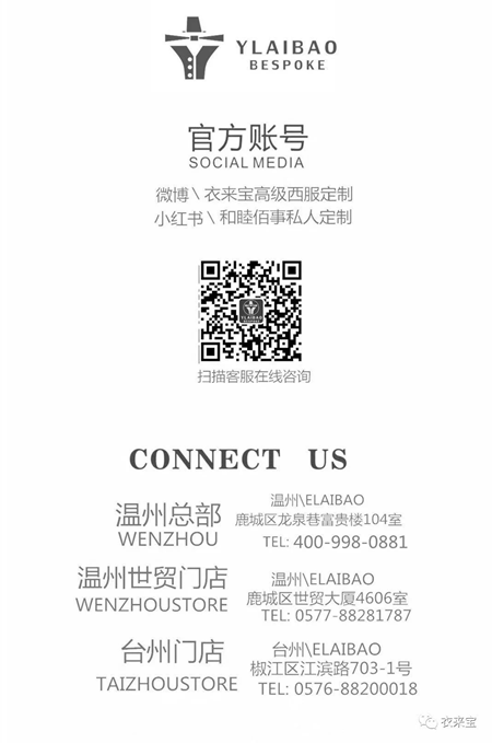 1578967890(1)_副本.png