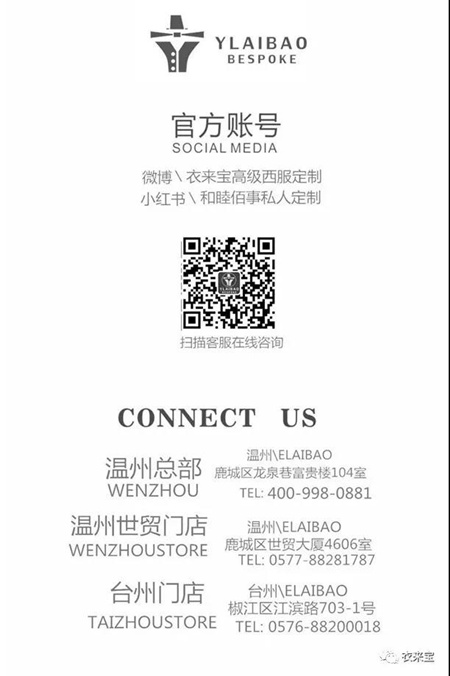 文章联系方式_副本.jpg