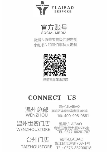 微信图片_20200424100437_副本.jpg