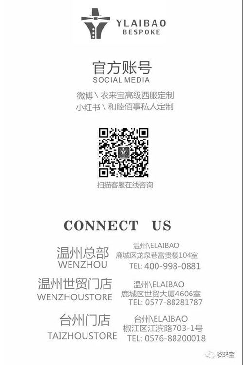 官网底图_副本.jpg