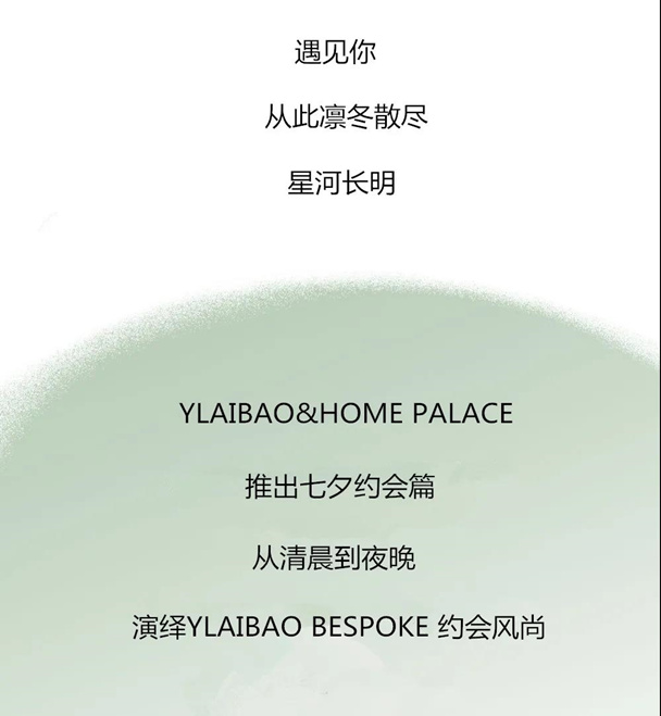 微信图片_20200824094327_副本.jpg