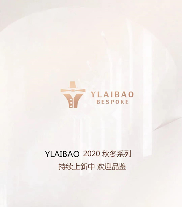 微信图片_20200824094528_副本.jpg